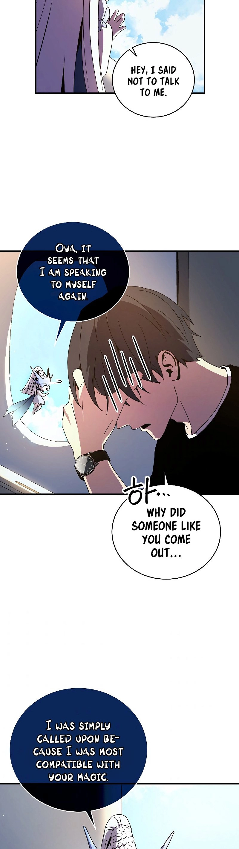 The Frozen Player Returns Chapter 46 Page 27