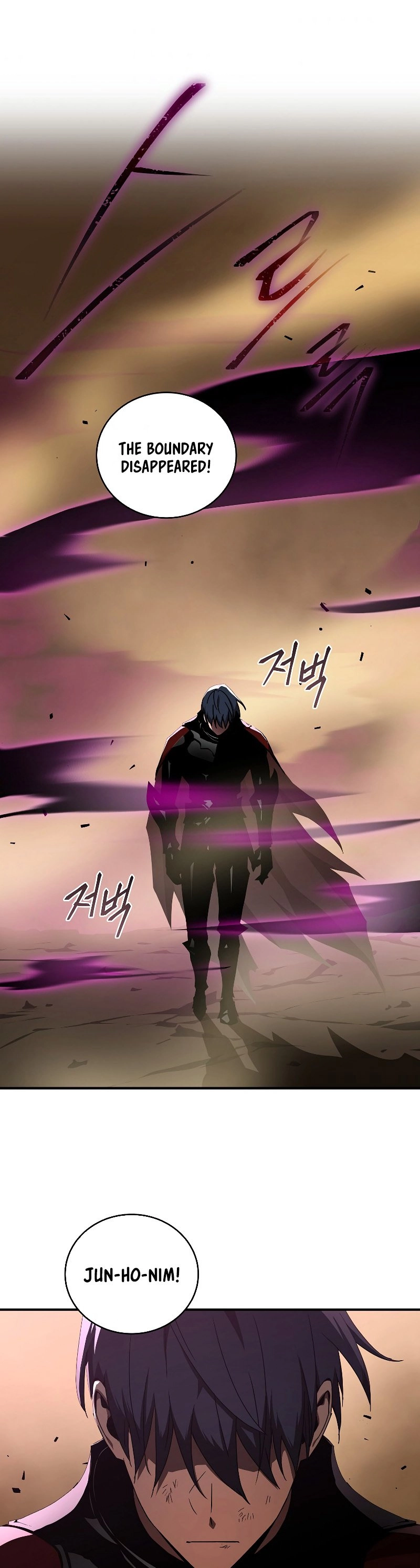 The Frozen Player Returns Chapter 46 Page 17