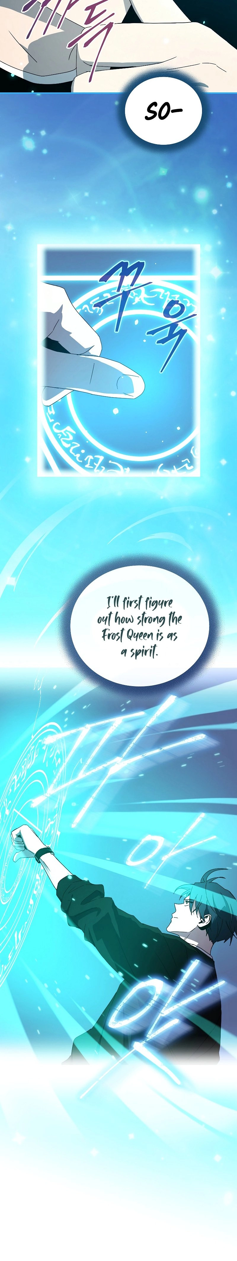 The Frozen Player Returns Chapter 46 Page 44