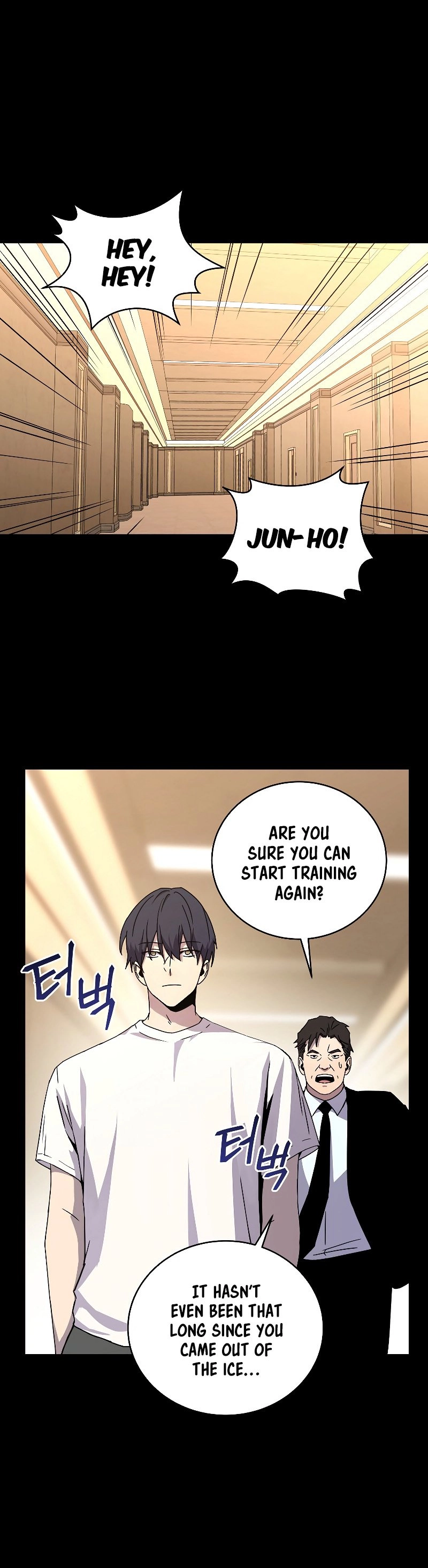 The Frozen Player Returns Chapter 45 Page 5