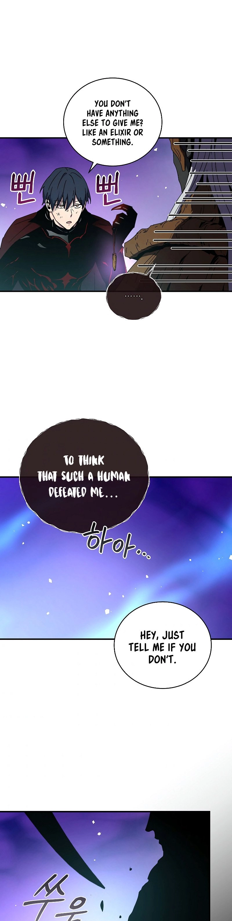 The Frozen Player Returns Chapter 45 Page 33