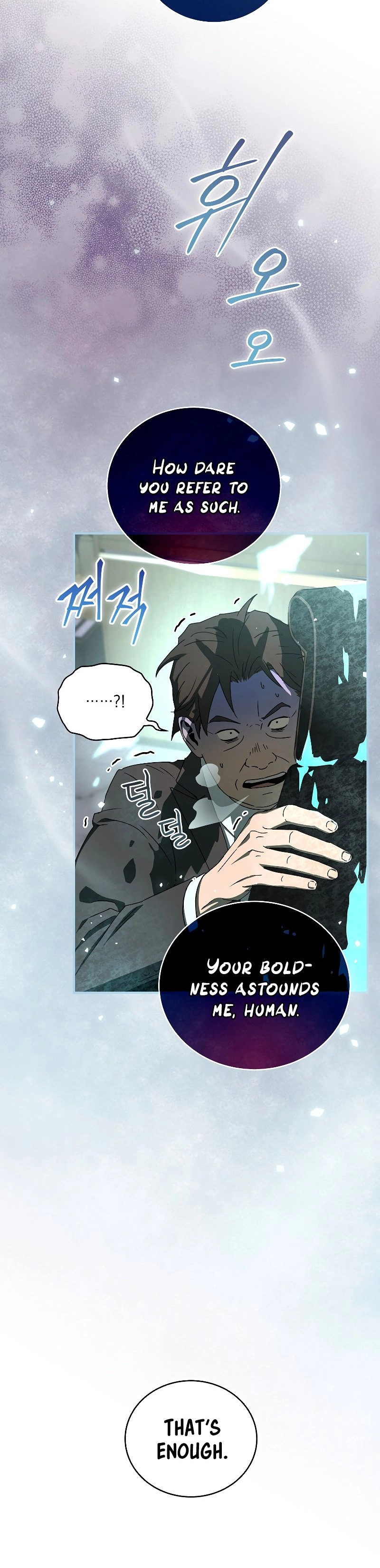 The Frozen Player Returns Chapter 48 Page 8