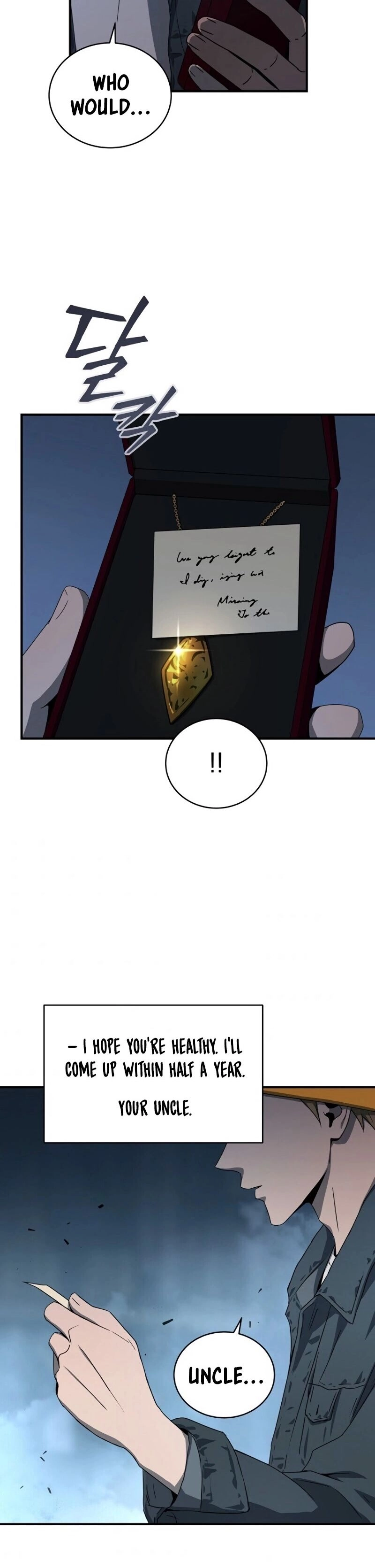 The Frozen Player Returns Chapter 34 Page 44