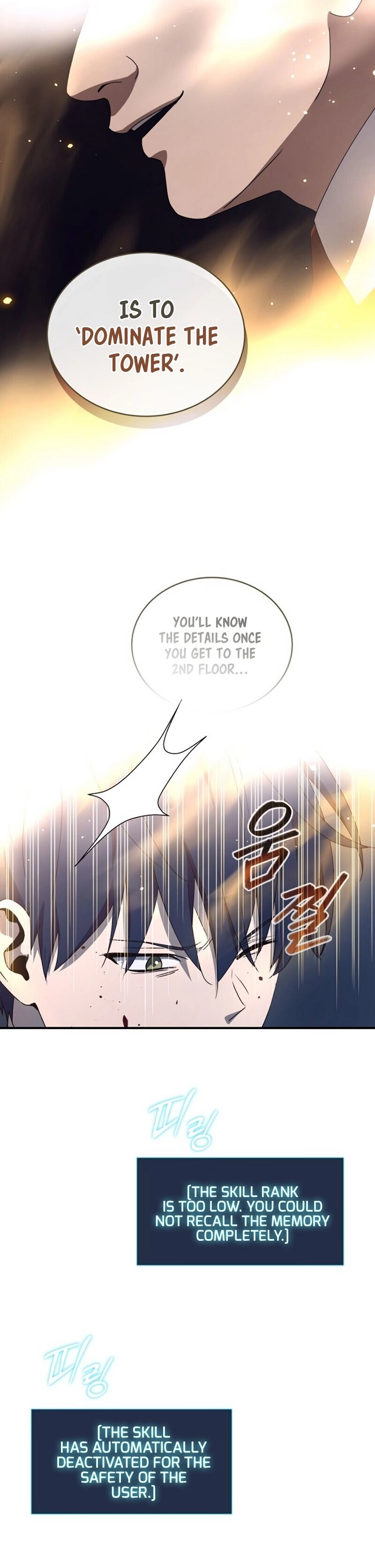 The Frozen Player Returns Chapter 34 Page 7