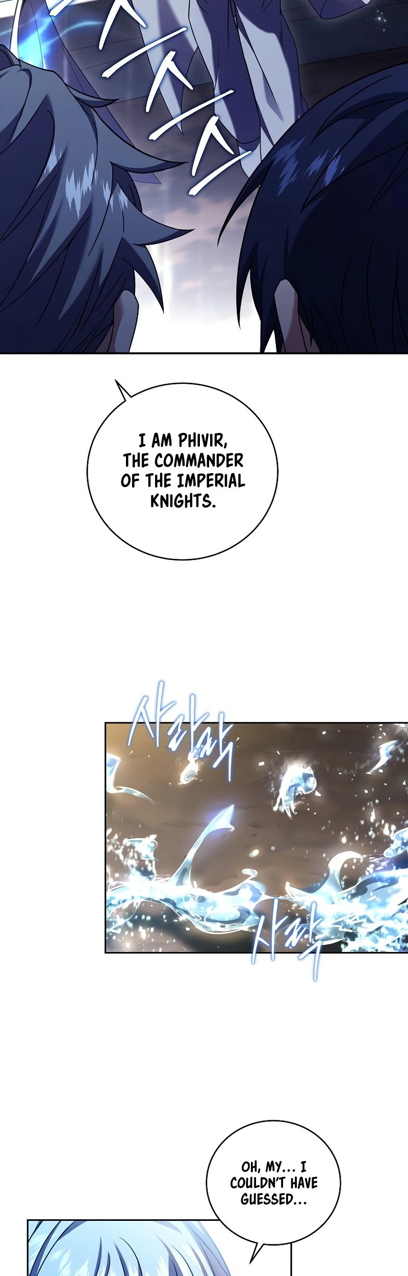 The Frozen Player Returns Chapter 99 – [Season 3 Start] Page 11