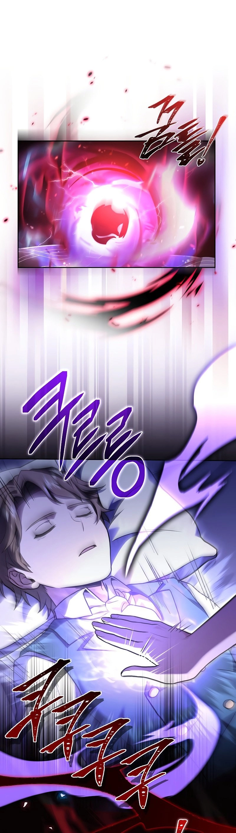 The Frozen Player Returns Chapter 99 – [Season 3 Start] Page 21