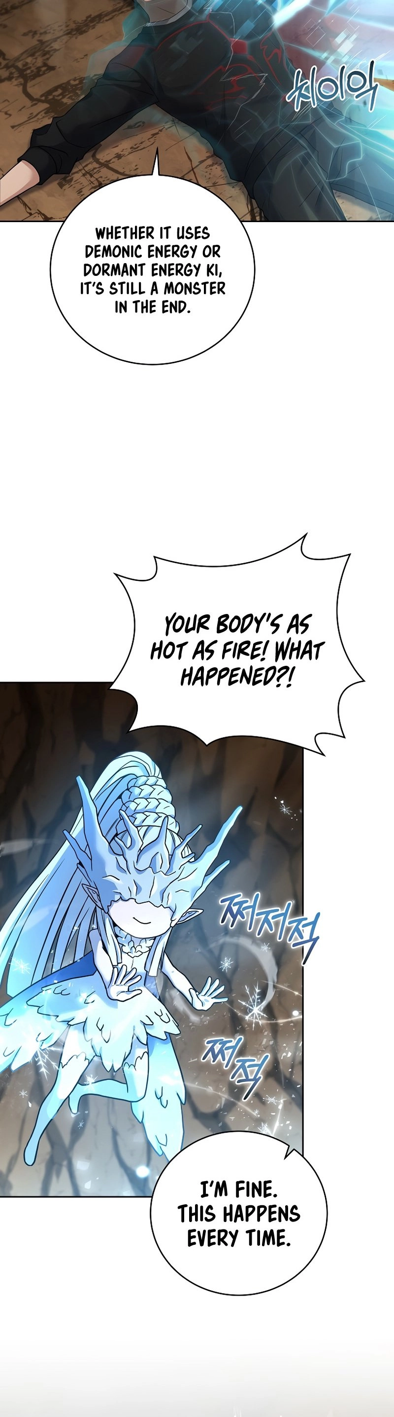 The Frozen Player Returns Chapter 82 Page 8