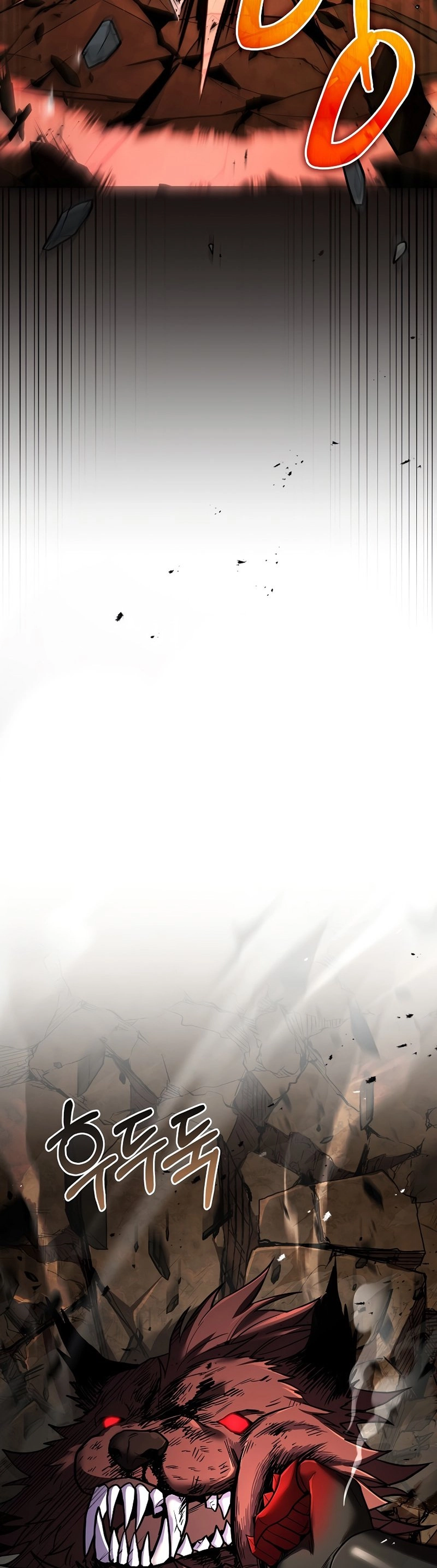The Frozen Player Returns Chapter 82 Page 6