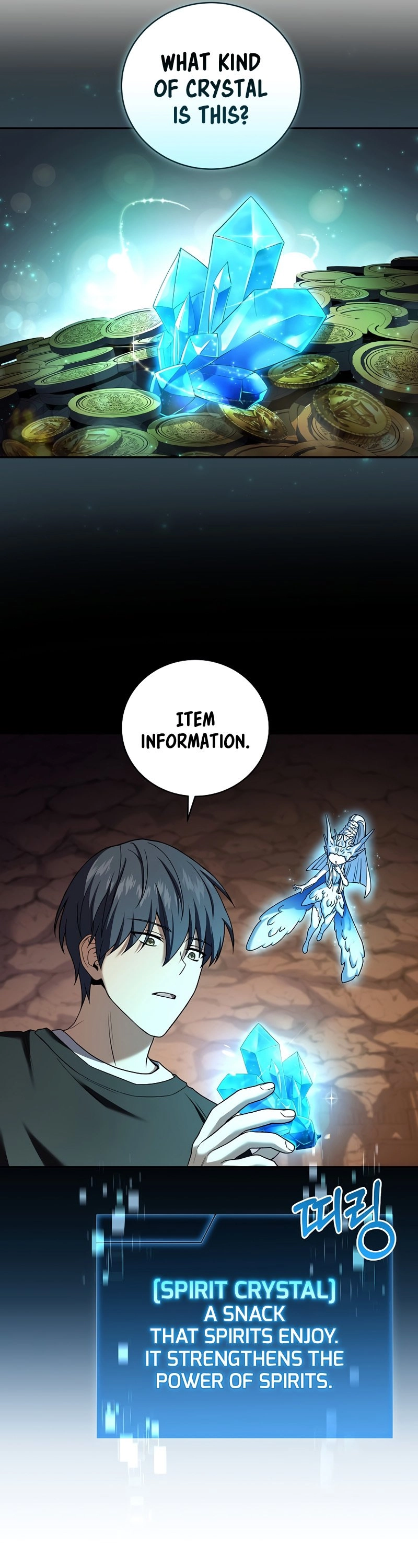 The Frozen Player Returns Chapter 82 Page 13