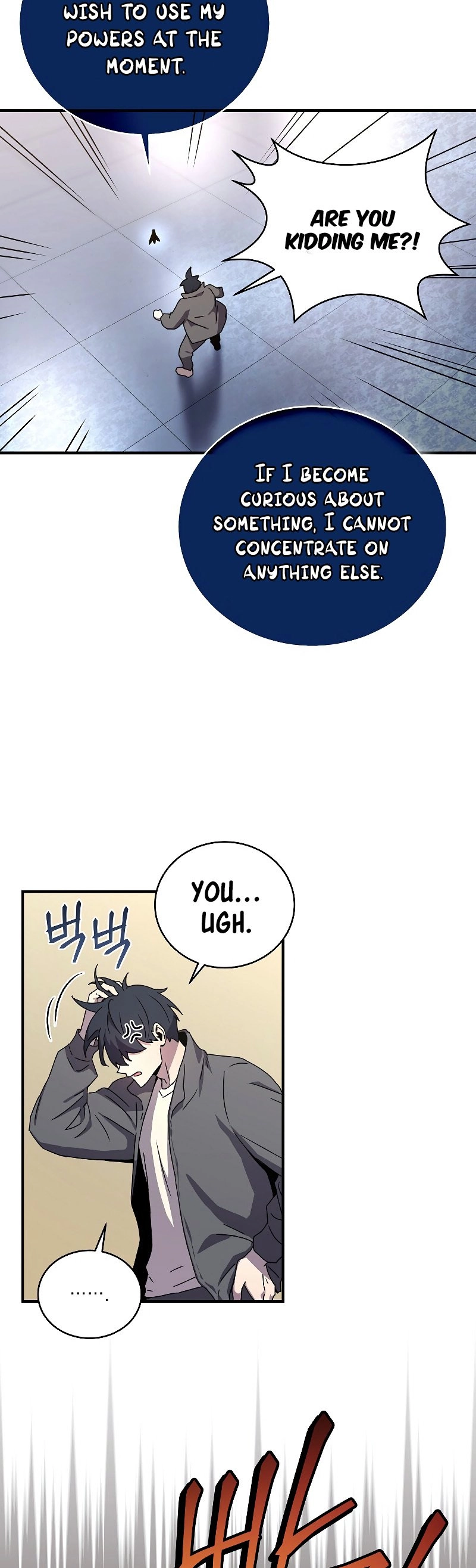 The Frozen Player Returns Chapter 47 Page 14