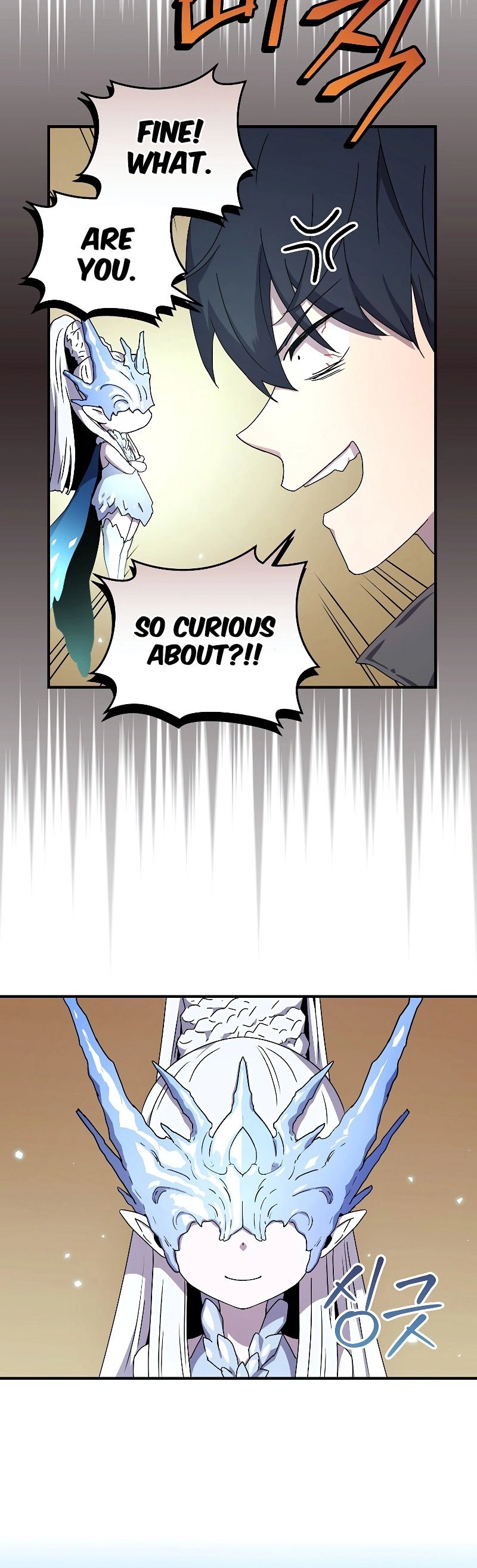 The Frozen Player Returns Chapter 47 Page 15
