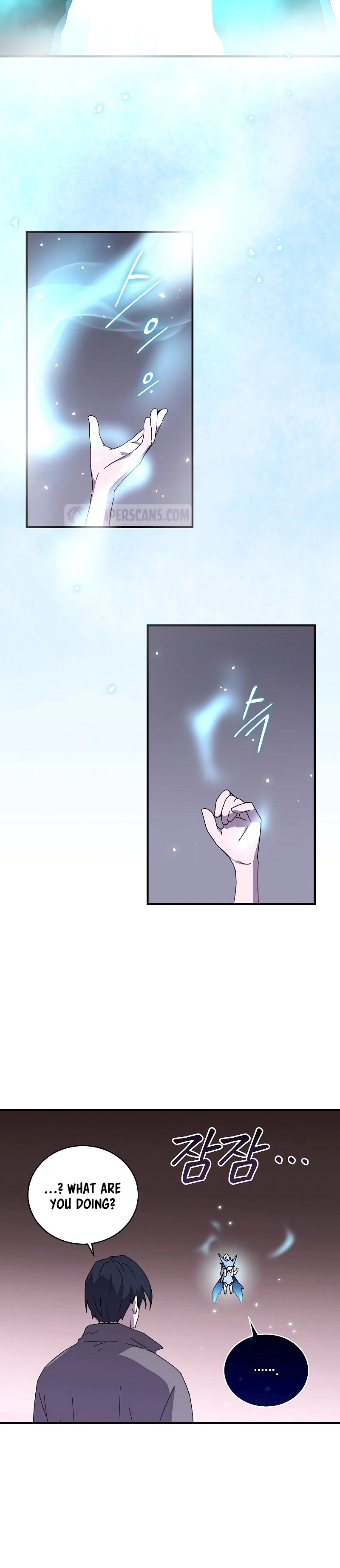 The Frozen Player Returns Chapter 47 Page 12