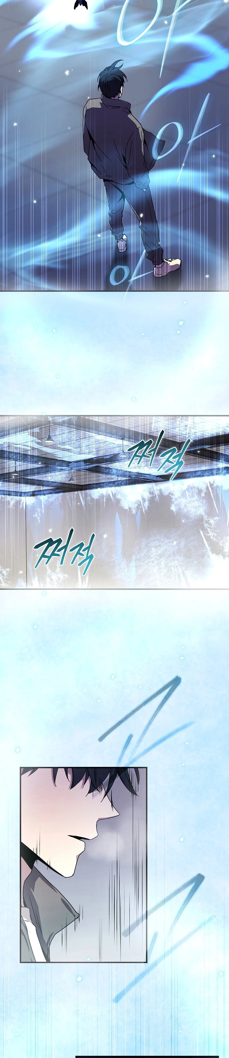 The Frozen Player Returns Chapter 47 Page 10