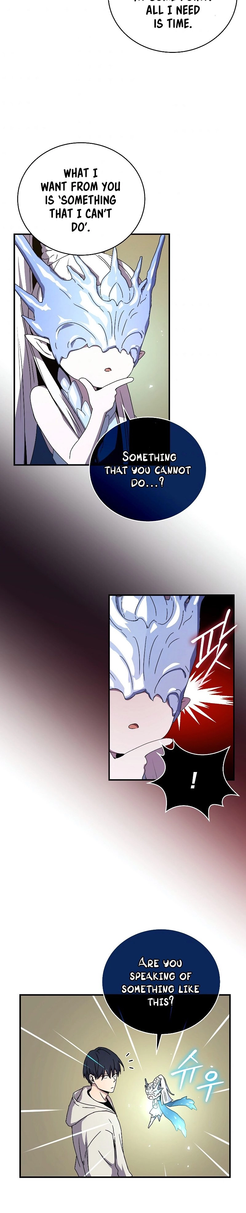 The Frozen Player Returns Chapter 47 Page 32