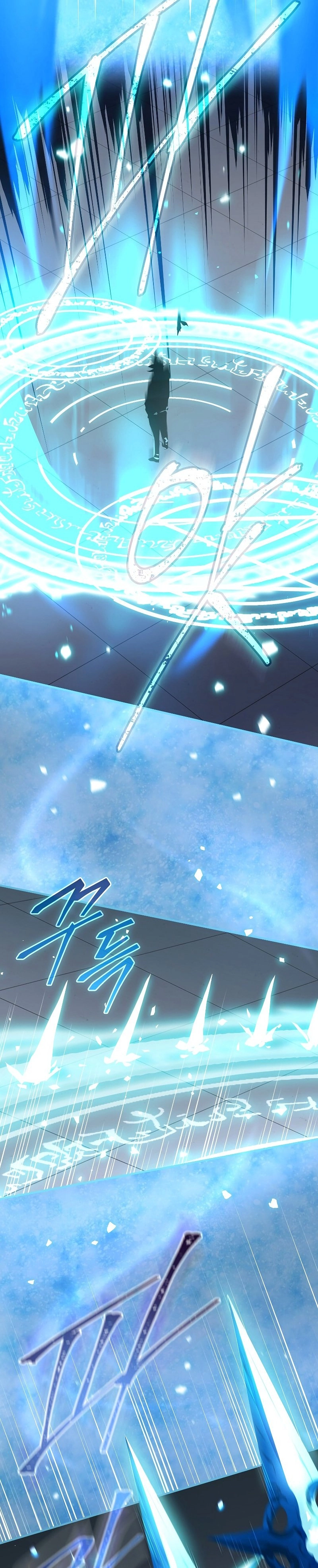 The Frozen Player Returns Chapter 47 Page 27