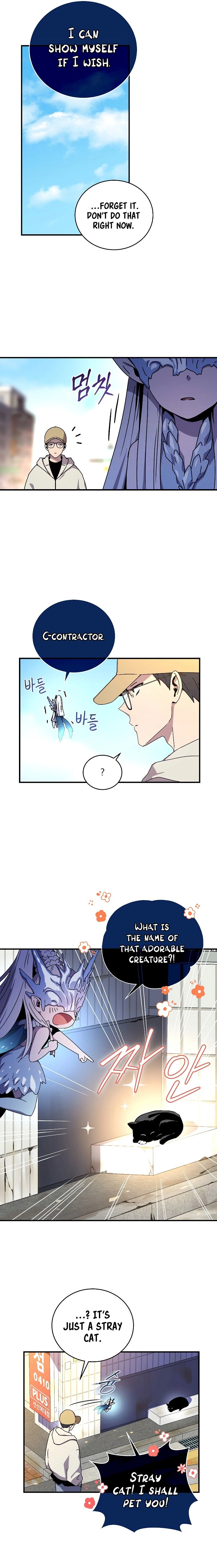 The Frozen Player Returns Chapter 47 Page 21