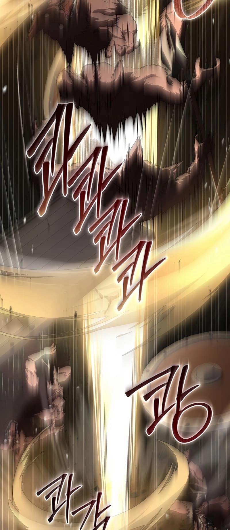 The Frozen Player Returns Chapter 90 Page 27