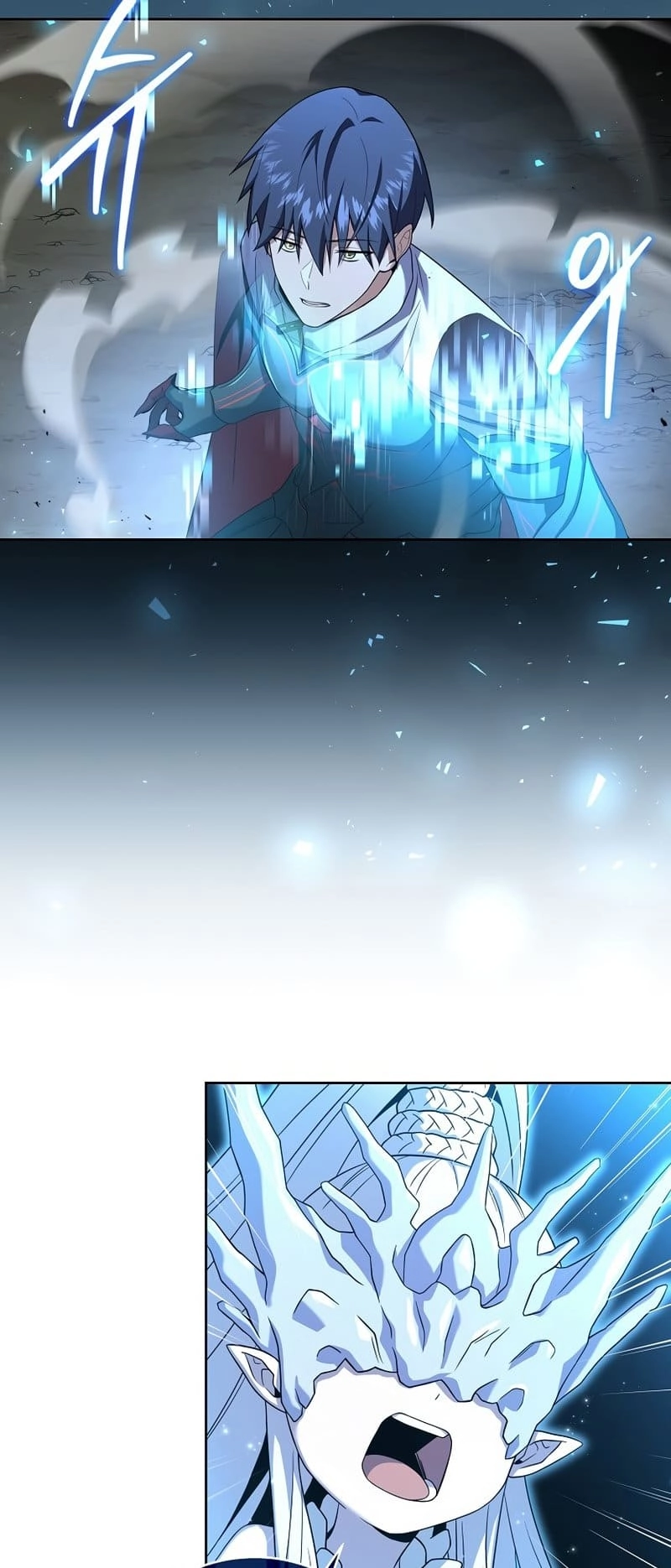 The Frozen Player Returns Chapter 90 Page 12