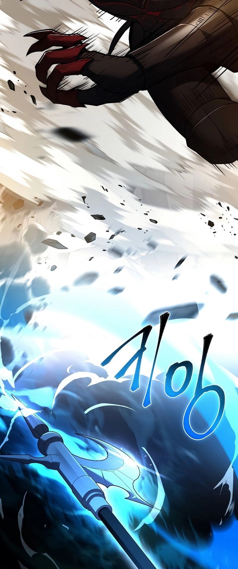 The Frozen Player Returns Chapter 90 Page 19