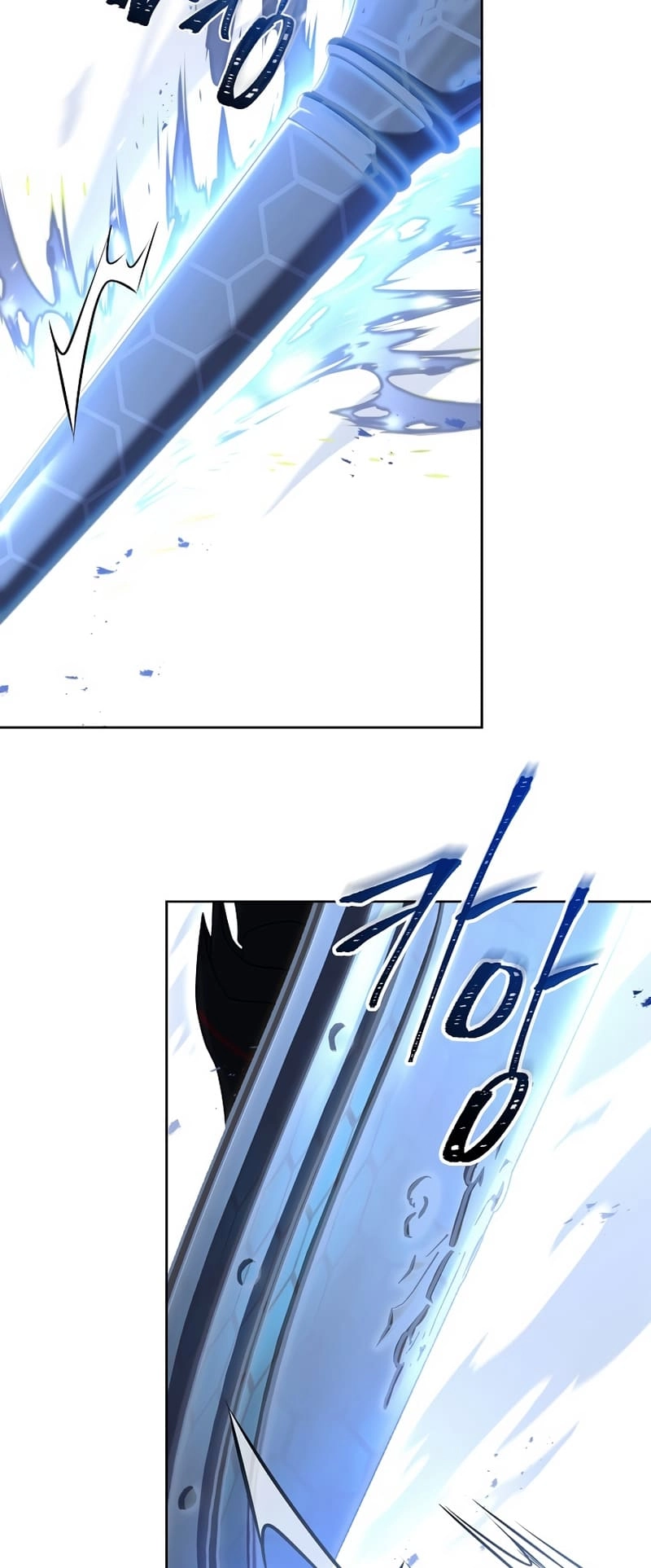 The Frozen Player Returns Chapter 90 Page 37