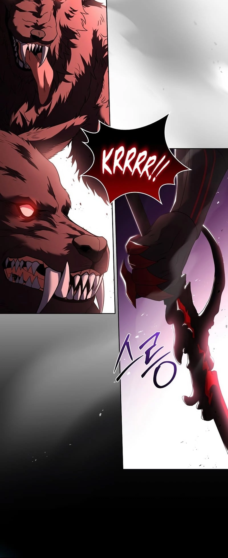 The Frozen Player Returns Chapter 90 Page 53