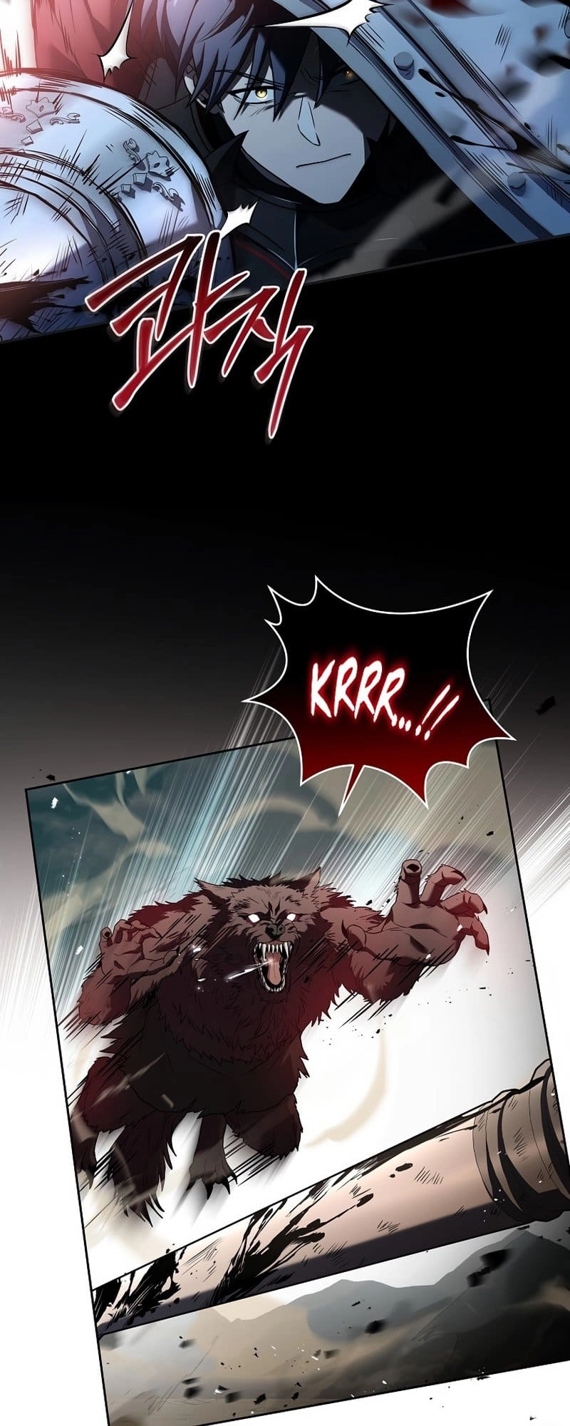 The Frozen Player Returns Chapter 90 Page 43