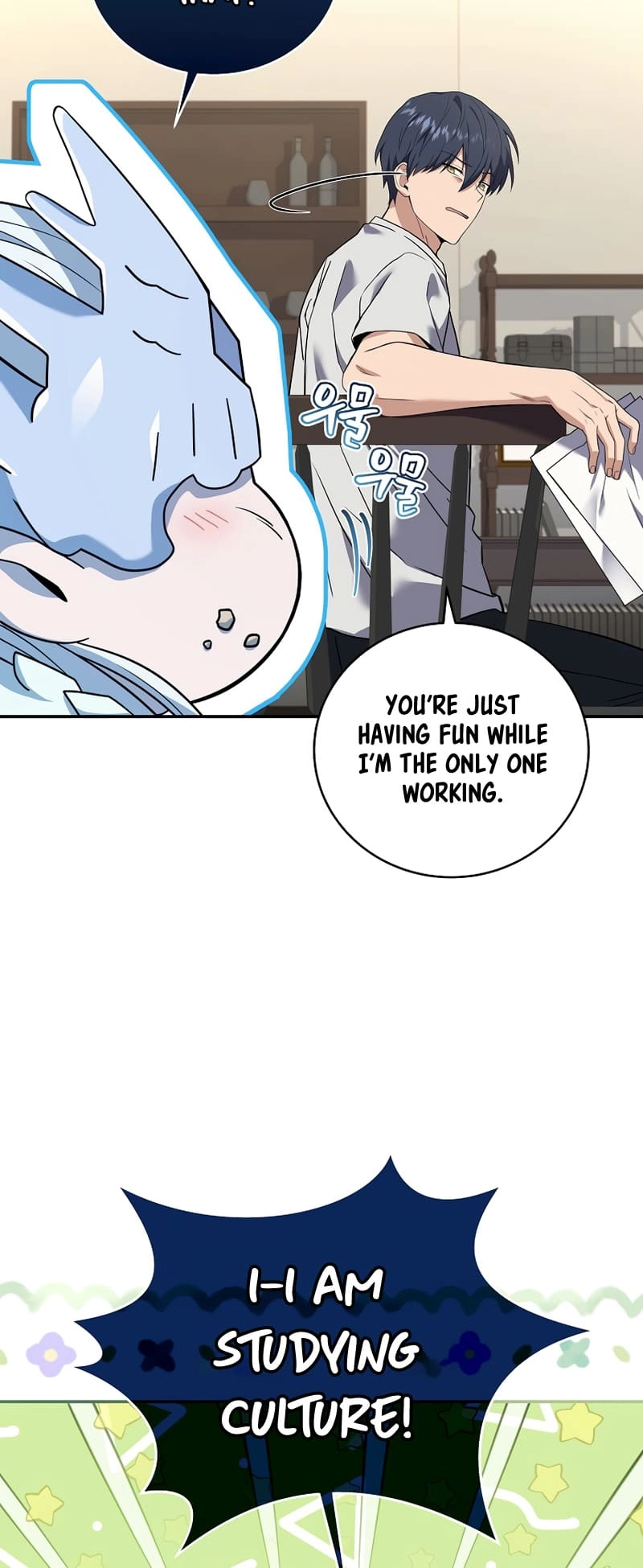 The Frozen Player Returns Chapter 69 Page 16