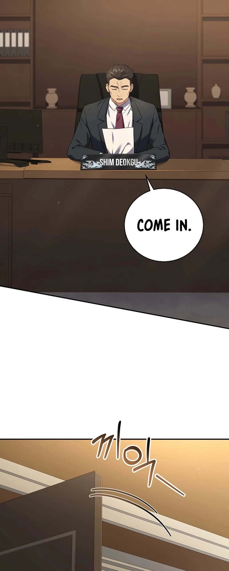 The Frozen Player Returns Chapter 69 Page 27