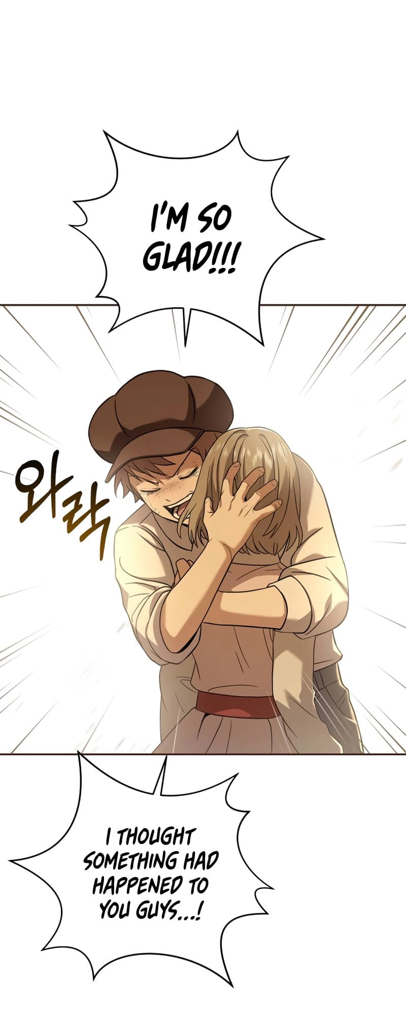 The Frozen Player Returns Chapter 60 Page 32