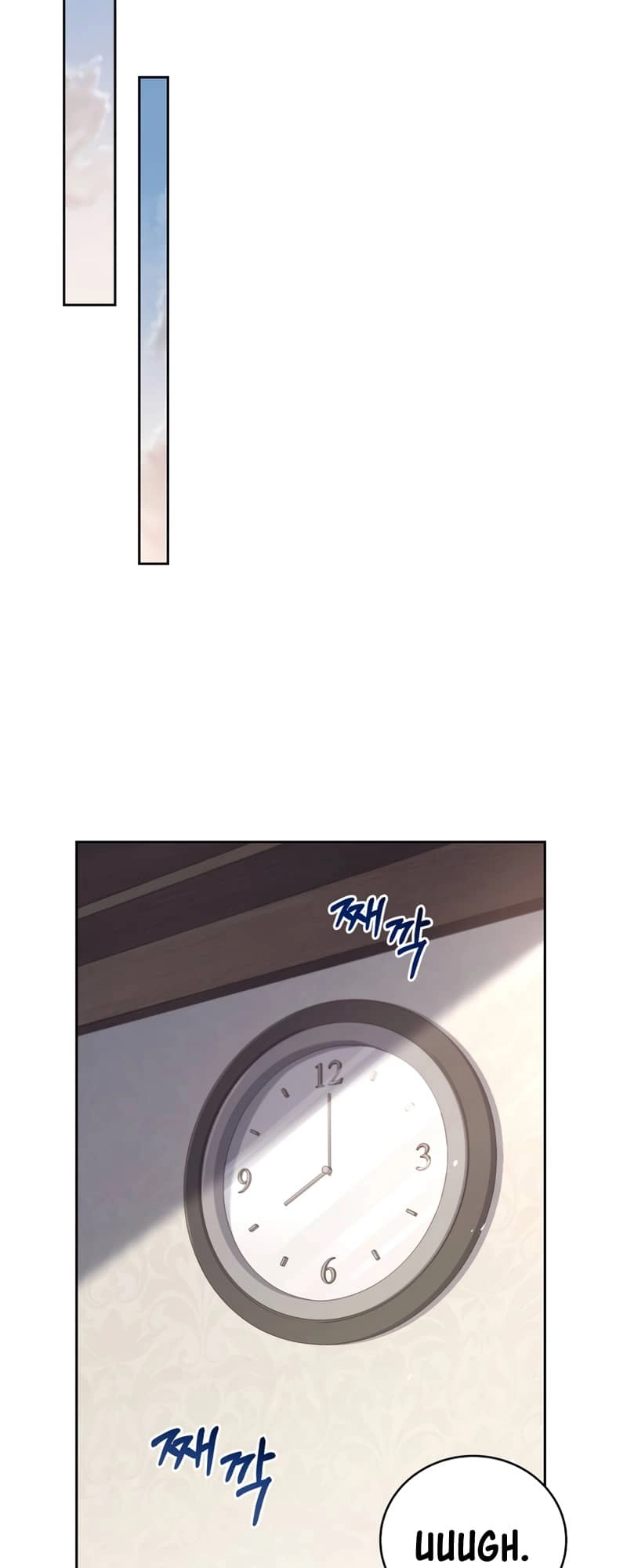 The Frozen Player Returns Chapter 60 Page 65