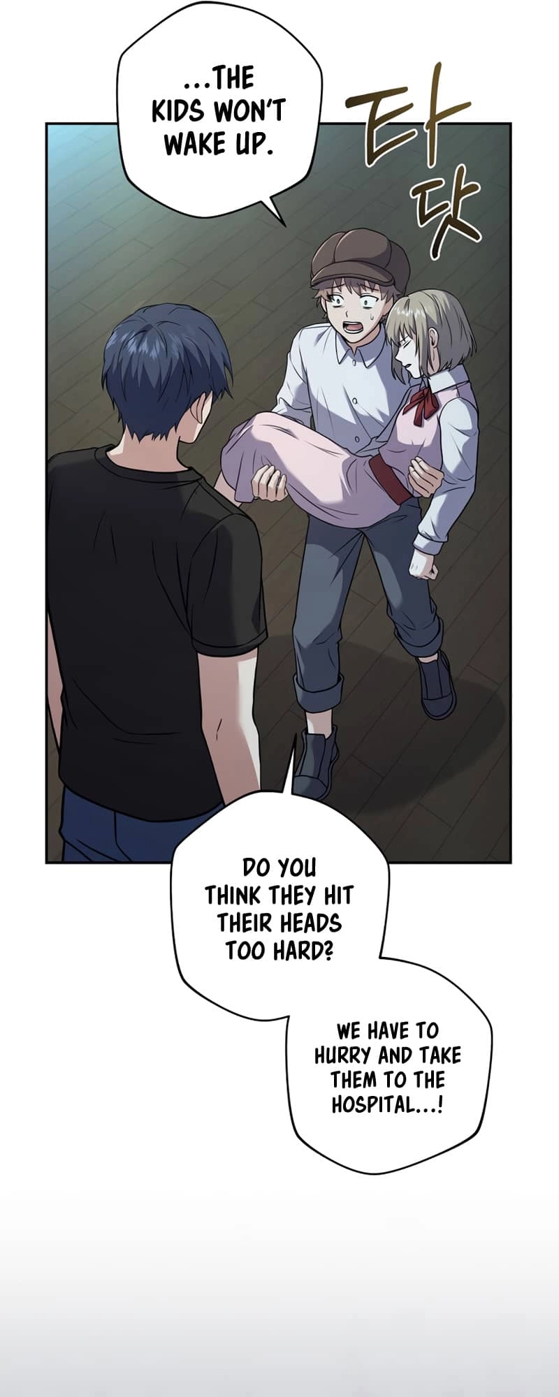 The Frozen Player Returns Chapter 60 Page 20