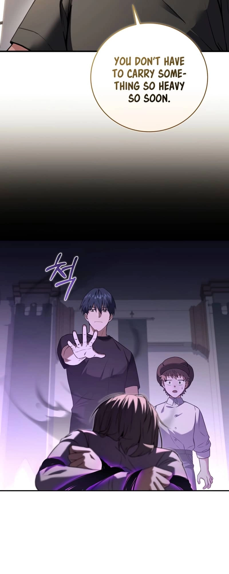 The Frozen Player Returns Chapter 60 Page 60