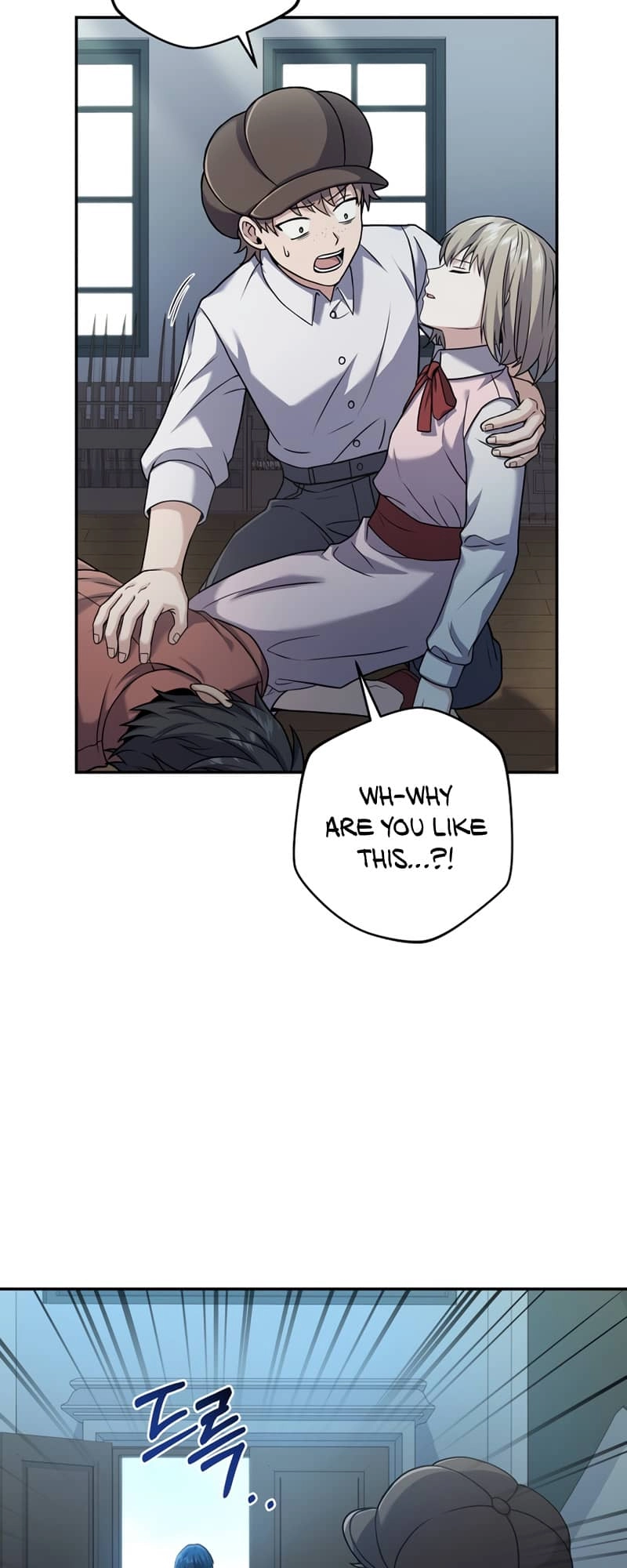 The Frozen Player Returns Chapter 60 Page 18