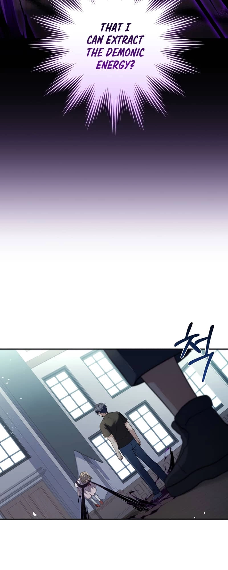 The Frozen Player Returns Chapter 60 Page 51