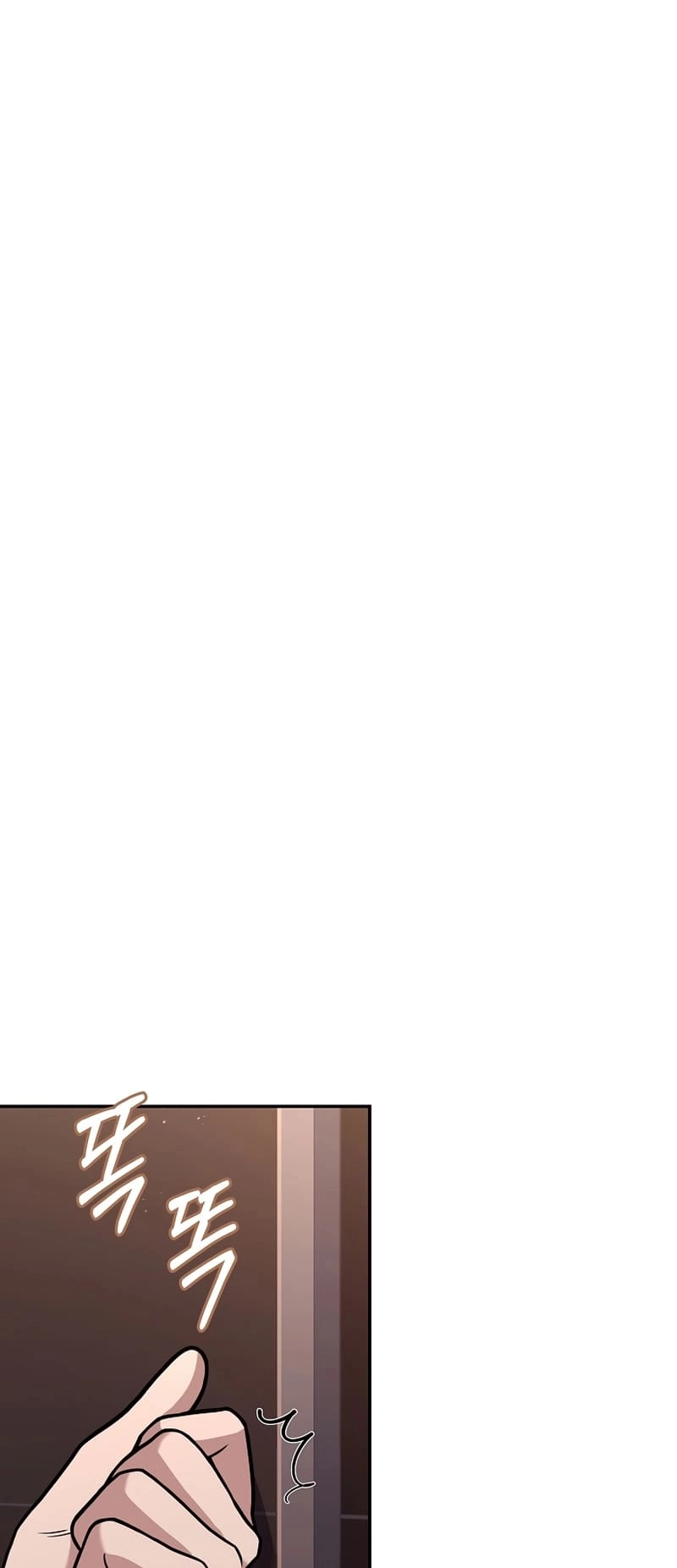 The Frozen Player Returns Chapter 68 Page 57