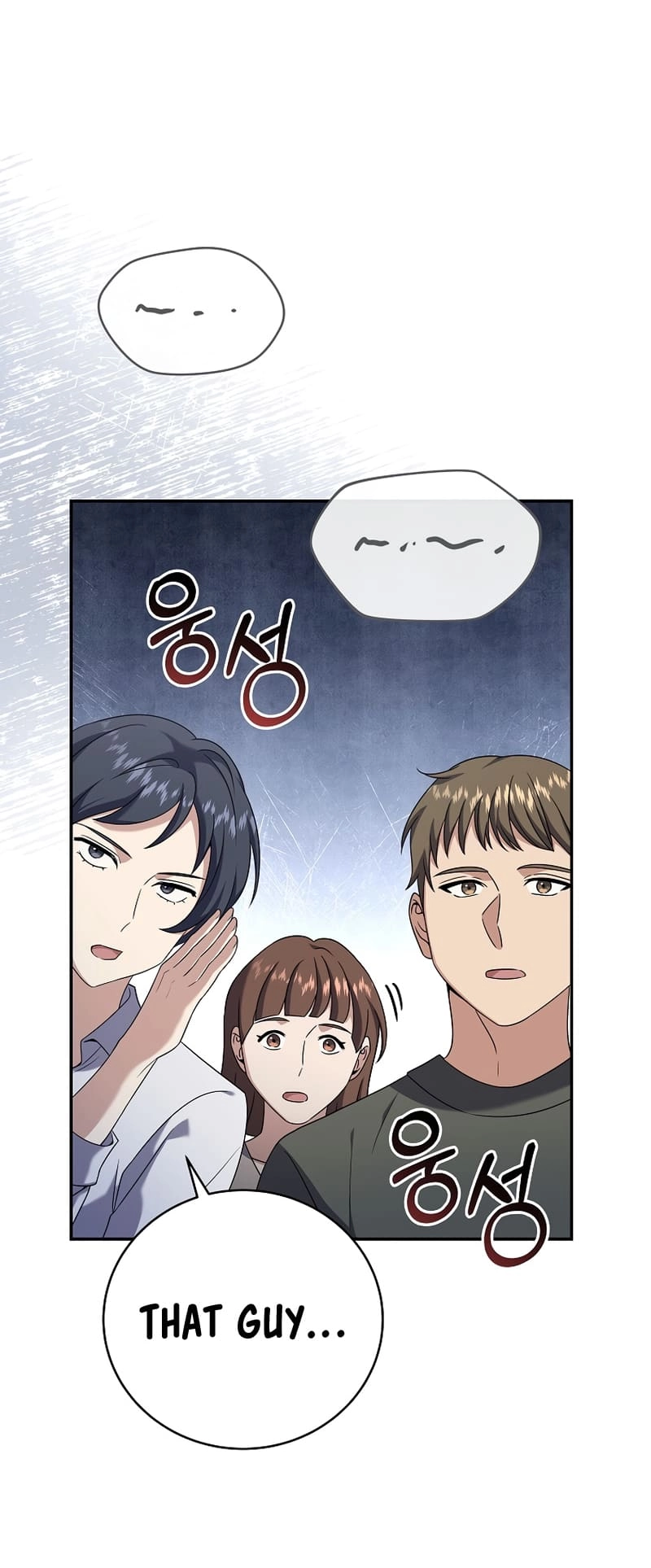 The Frozen Player Returns Chapter 68 Page 37