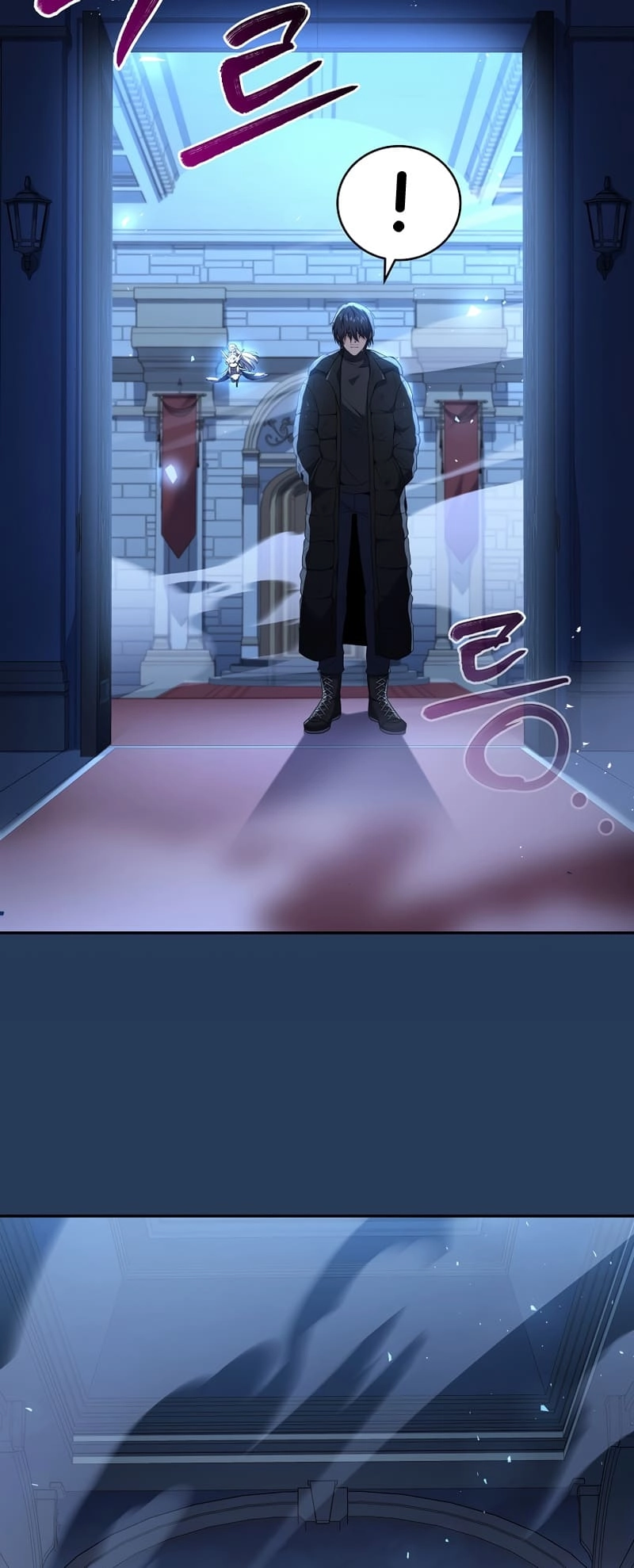 The Frozen Player Returns Chapter 68 Page 18