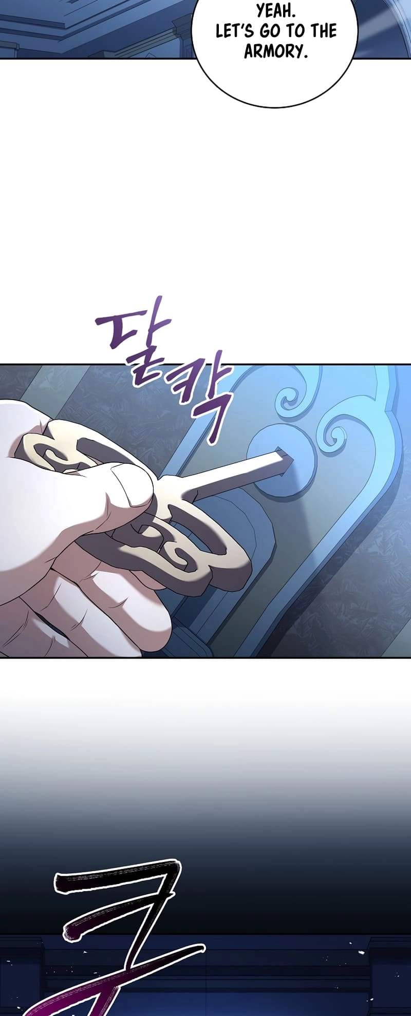 The Frozen Player Returns Chapter 68 Page 17