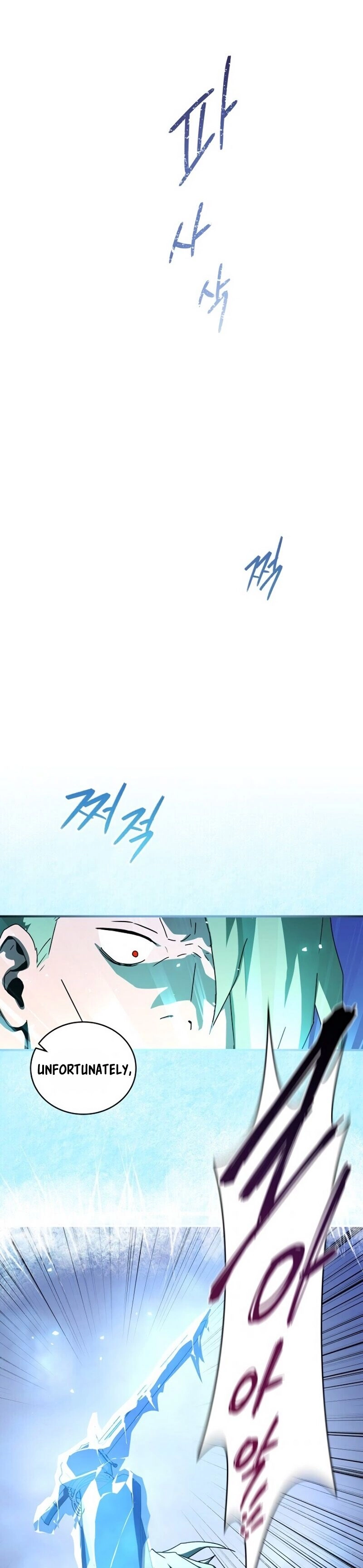 The Frozen Player Returns Chapter 29 Page 31