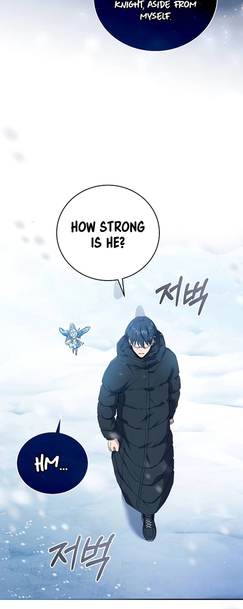 The Frozen Player Returns Chapter 65 Page 17