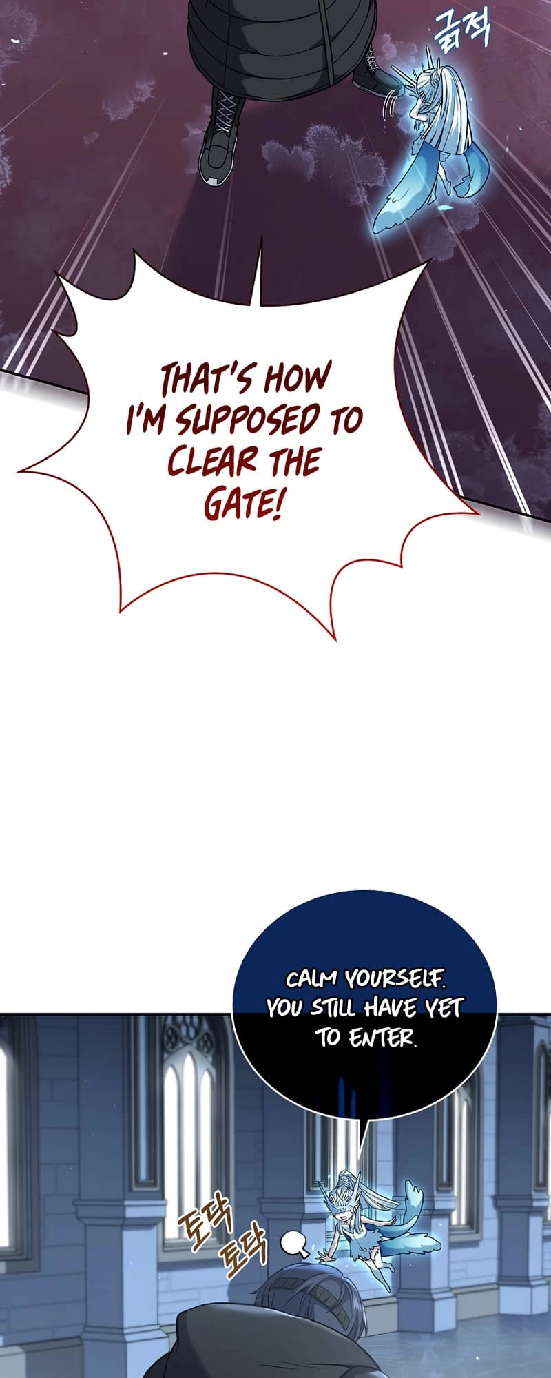 The Frozen Player Returns Chapter 65 Page 34