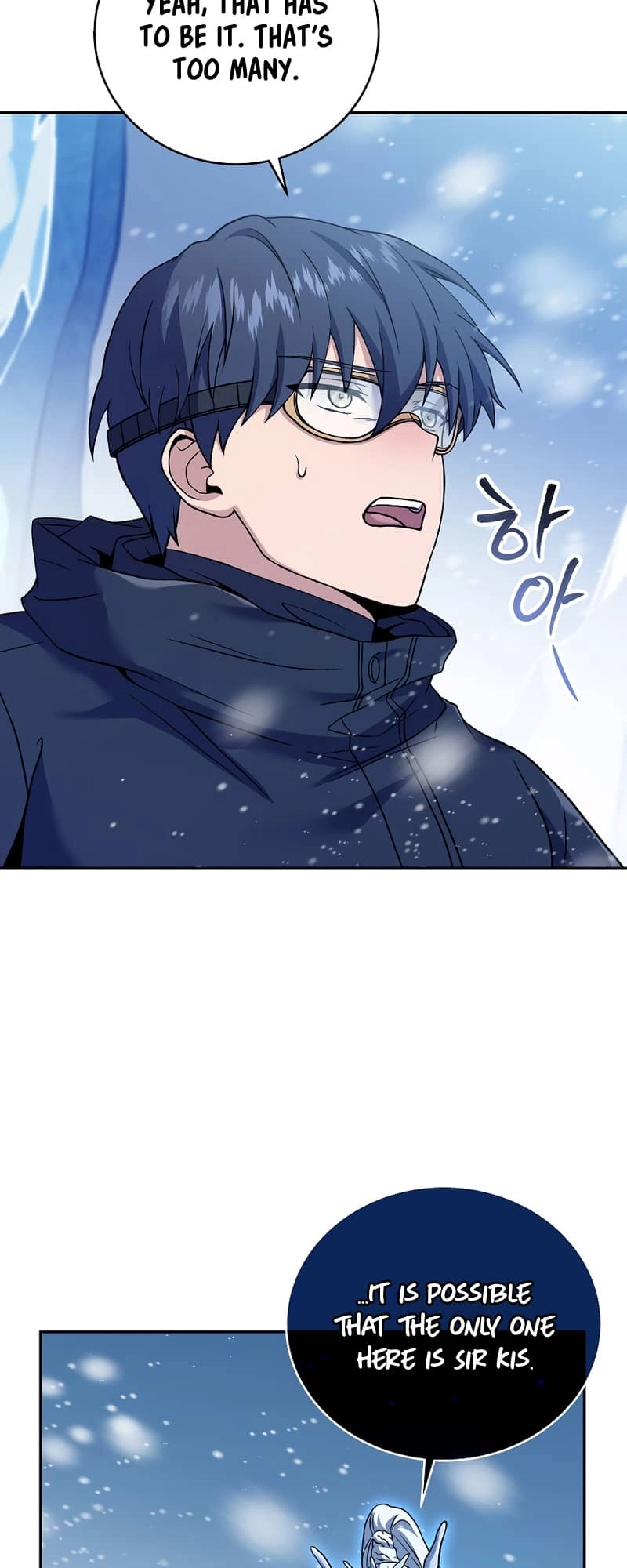 The Frozen Player Returns Chapter 65 Page 13