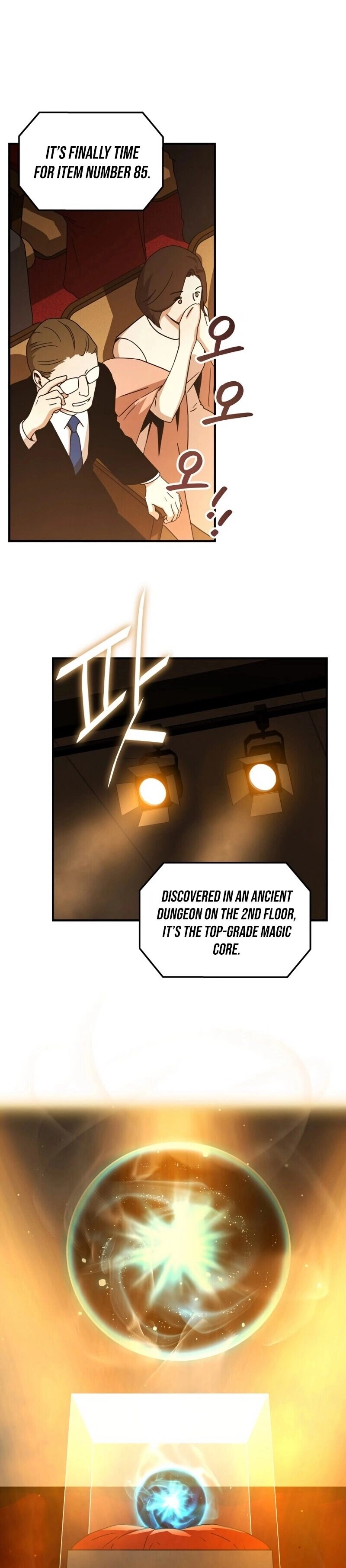 The Frozen Player Returns Chapter 31 Page 16