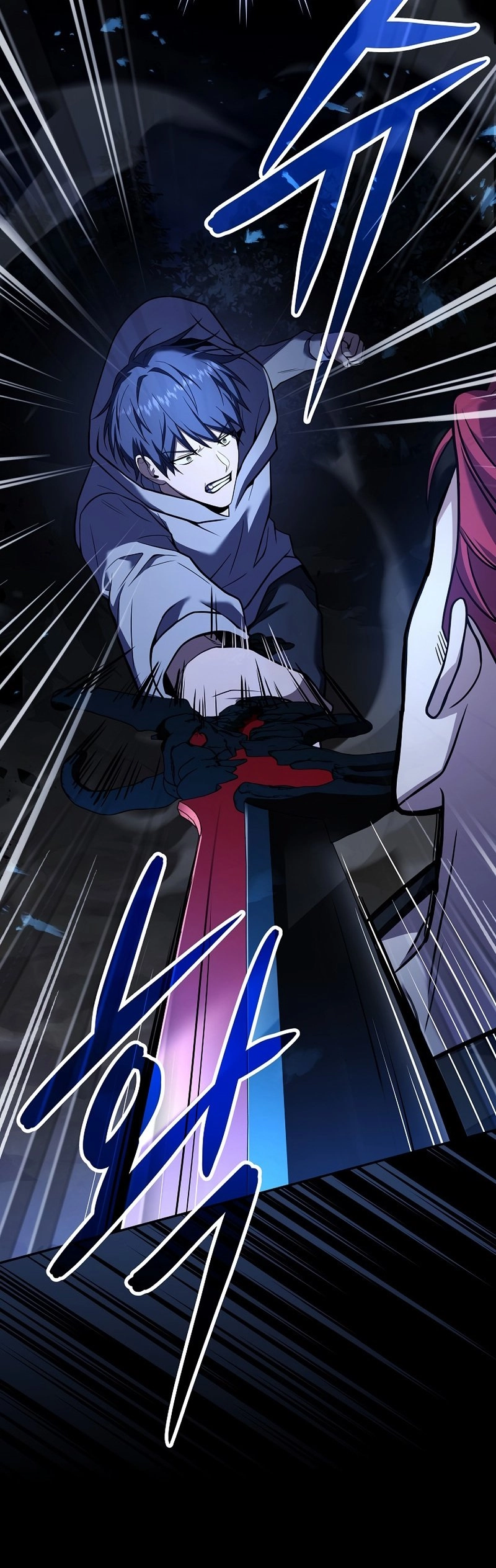 The Frozen Player Returns Chapter 72 Page 44