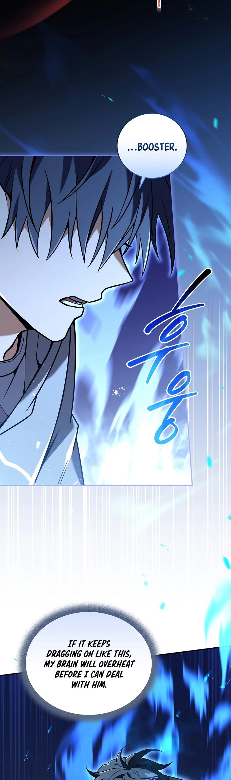 The Frozen Player Returns Chapter 72 Page 11