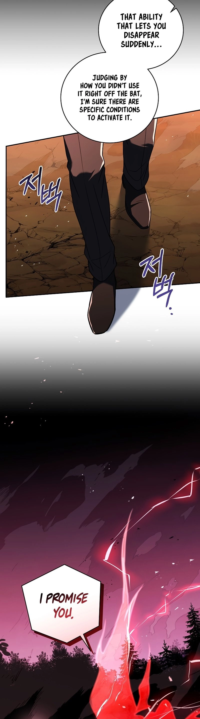 The Frozen Player Returns Chapter 72 Page 27