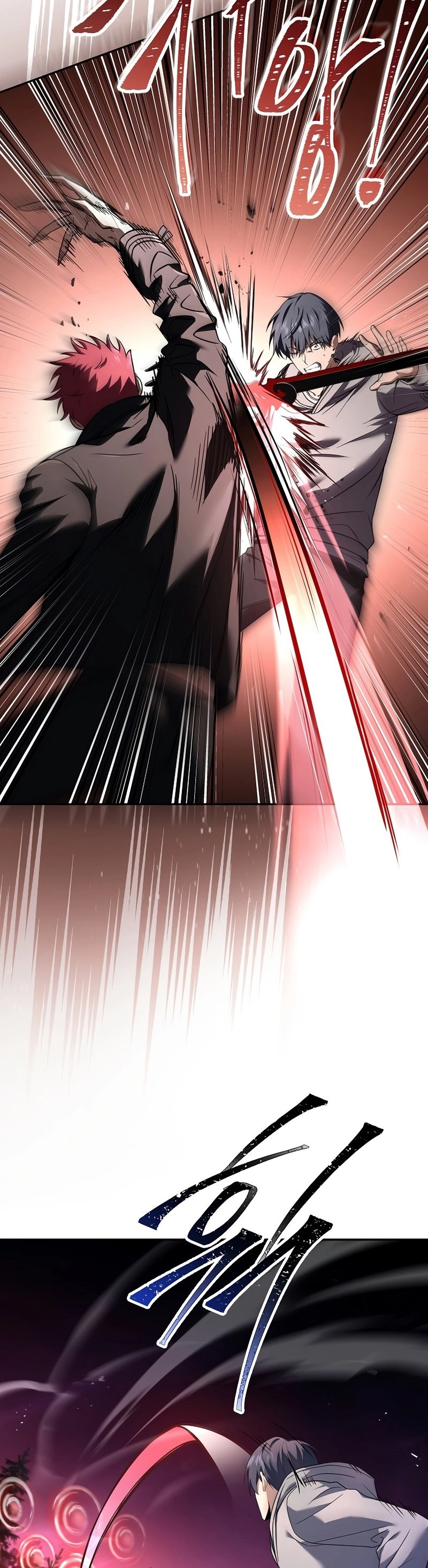 The Frozen Player Returns Chapter 72 Page 23