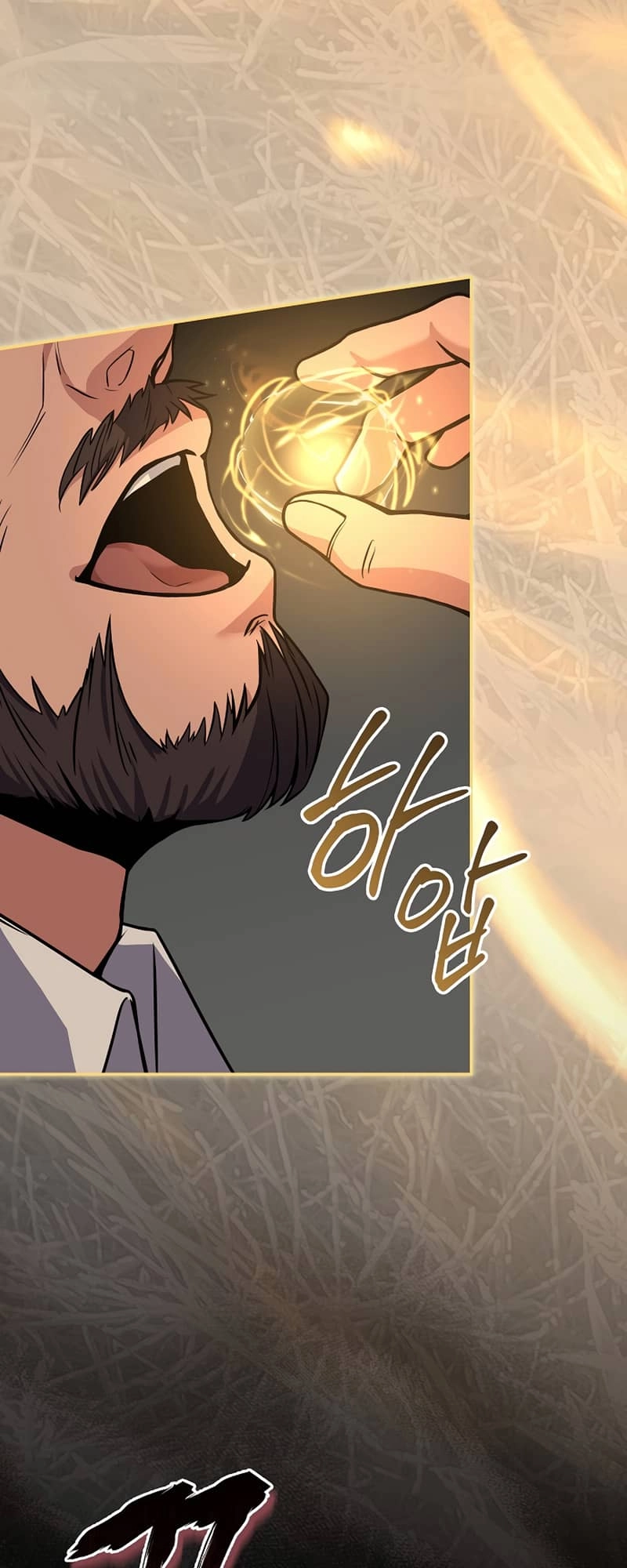 The Frozen Player Returns Chapter 59 Page 43