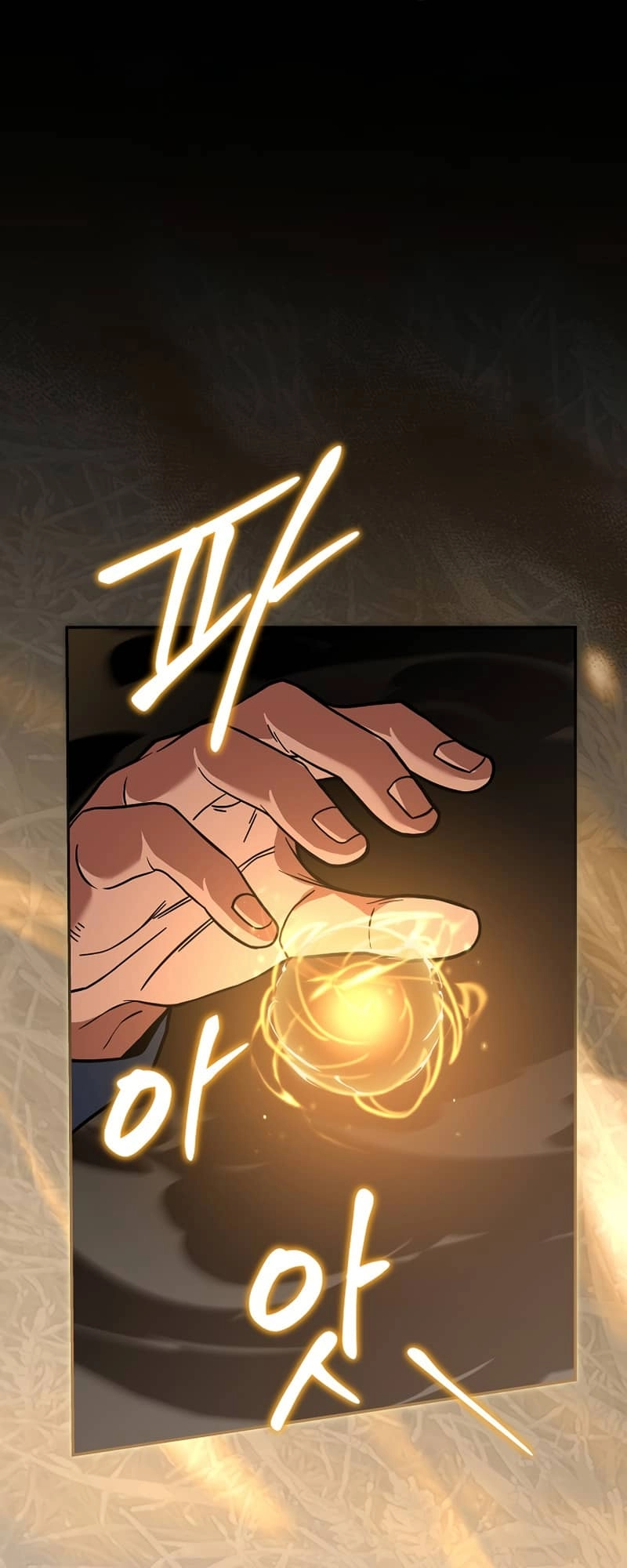 The Frozen Player Returns Chapter 59 Page 42