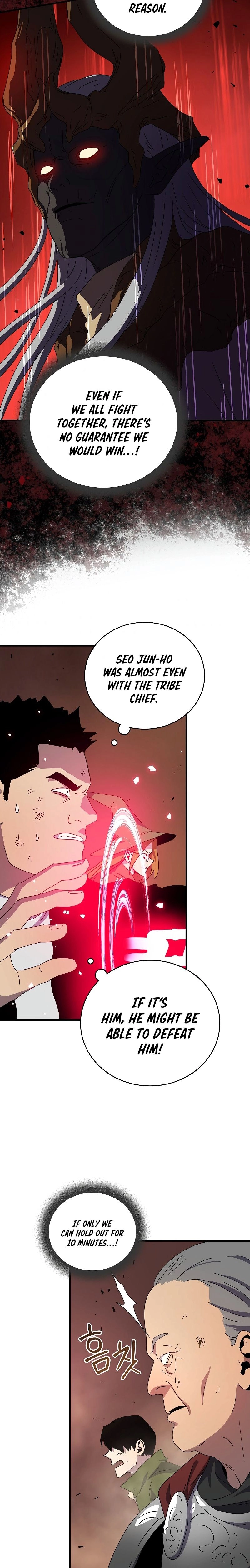 The Frozen Player Returns Chapter 44 Page 5